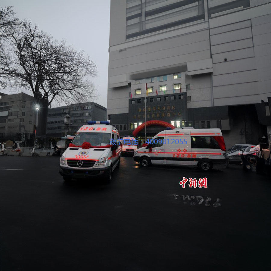 租赁救护车联系方式